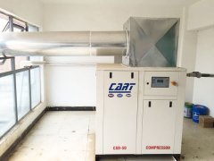 益陽安化縣某國企新裝卡爾特空壓機